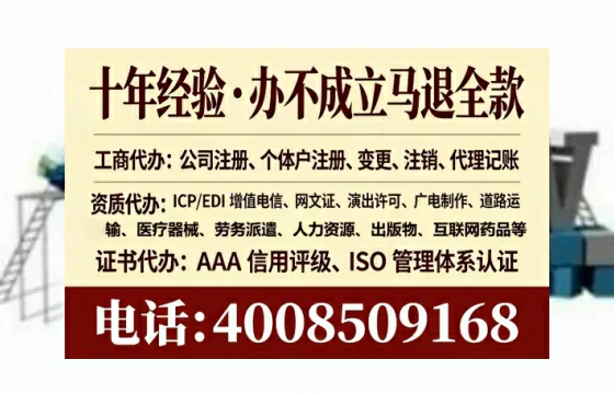 安康<a href='https://www.lihengelec.com/  '>食品经营许可证</a>办理全攻略：从必要性到高效落地的实战经验分享