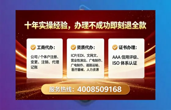 安康办理<a href='https://www.lihengelec.com/  '>医疗器械二类经营备案证</a>的全流程解析与实操经验分享
