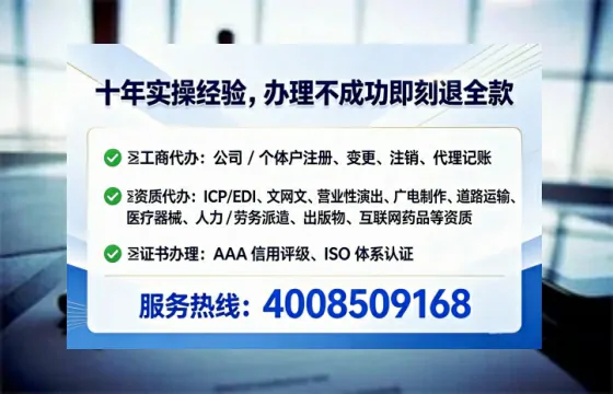 安康<a href='https://www.lihengelec.com/  '>食品生产许可证</a>办理全攻略：我的亲身经历与实用建议