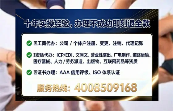 安康<a href='https://www.lihengelec.com/  '>食品生产许可证</a>办理全攻略：我的亲身经历与实用建议