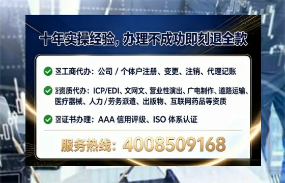 安康办理<a href='https://www.lihengelec.com/  '>医疗器械二类经营备案证</a>的全流程解析与实操经验分享